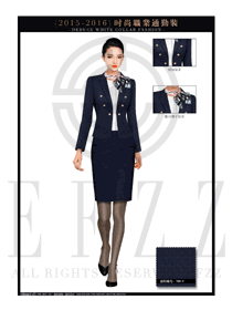 女時尚OL職業裝設計圖1262