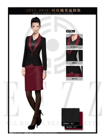 時尚女秋冬職業通勤裝1267