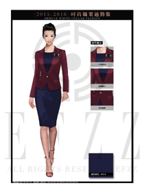 女時(shí)尚OL職業(yè)裝設(shè)計(jì)圖1268