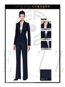 時尚女秋冬職業(yè)通勤裝1271