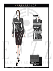 大師手繪灰色時尚職業裝款式設計圖1305