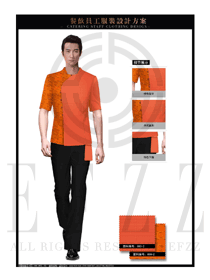 橙黃色酒店中餐男款服務員服裝款式圖1713
