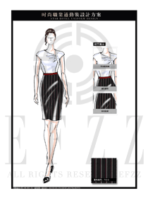 大師手繪時尚OL女款夏裝制服款式圖580