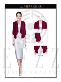 時(shí)尚紅色OL女款夏裝制服款式圖608