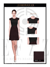 OL時尚棗紅色女職業裝夏裝制服設計圖625