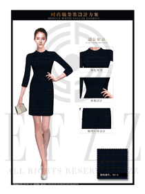 時(shí)尚深藍(lán)色OL女款夏裝制服款式圖628
