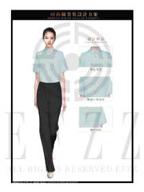 女職業裝修身款短袖襯衫設計圖366