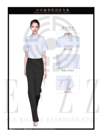 女職業(yè)裝修身款短袖襯衫設(shè)計(jì)圖369