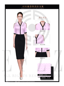 時(shí)尚粉色小格女職業(yè)裝短袖襯衫款式圖371