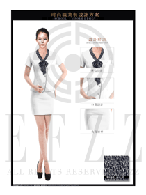 時尚藍色大理石紋OL女款夏裝制服款式圖630