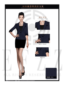 藏藍(lán)色OL女款夏裝制服款式圖632