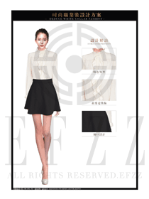 卡其色女時尚職業裝長袖襯衫設計圖295