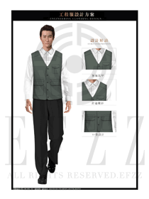 墨綠色工程服馬夾款式設計圖063