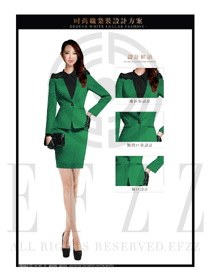 時(shí)尚綠色珠寶營業(yè)員職業(yè)裝服務(wù)員制服設(shè)計(jì)圖1437