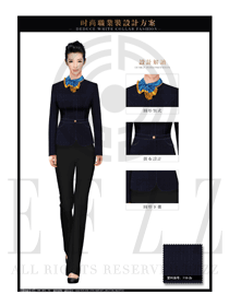 灰藍色珠寶營業員職業裝服務員制服設計圖1444