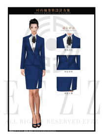 藍色珠寶營業員職業裝服務員制服設計圖1448