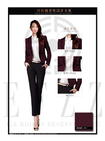 時尚棗紅色珠寶營業員職業裝服務員服裝款式圖1451