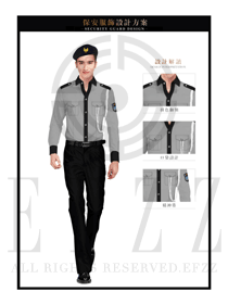 灰色長袖男款保安服服裝款式圖393