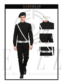 黑色長袖男款保安服服裝款式圖395