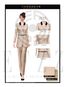 時尚卡其色大堂總臺收銀接待員工服裝款式圖374