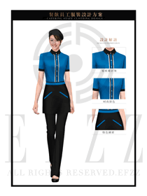 時尚藍色女款快餐服務生服裝款式圖205