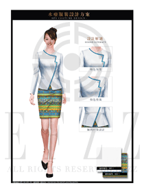 白色大堂總臺收銀接待員工制服設計圖377