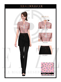 粉色女款快餐服務生制服設計圖218
