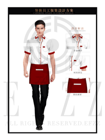 玫紅色男款快餐服務生制服設計圖222