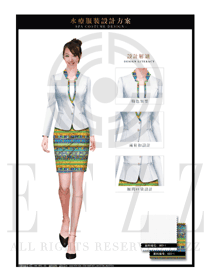 白色女款大堂總臺收銀接待員工制服設(shè)計圖385