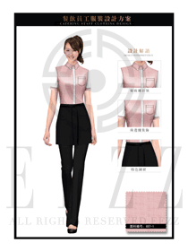 時尚粉紅色女款快餐服務生服裝款式圖229