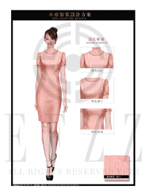 粉紅色女款大堂總臺(tái)收銀接待員工制服設(shè)計(jì)圖393