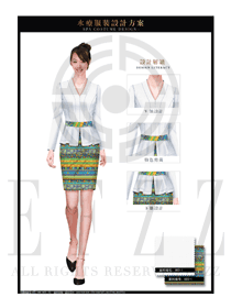 白色女款大堂總臺收銀接待員工制服設計圖395