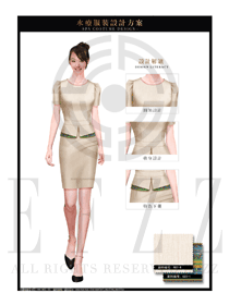 時尚卡其色女款大堂總臺收銀接待員工服裝款式圖400