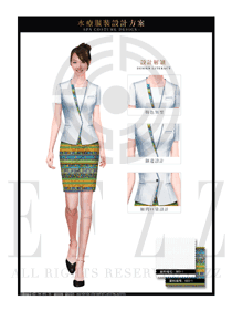 白色女款大堂總臺收銀接待員工制服設計圖401