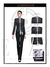 藍灰色女款職業套裝服裝款式圖1353