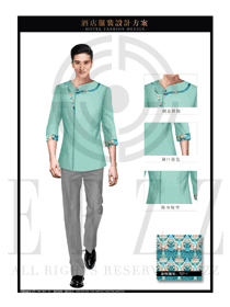時尚淺綠色酒店保潔PA員工服裝款式設計圖227