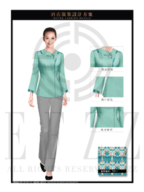 淺綠色女款酒店保潔PA員工制服設計圖228