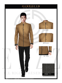 深黃色男款酒店保潔PA員工制服設(shè)計圖230