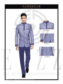 時尚淺紫色酒店保潔PA員工服裝款式設計圖231