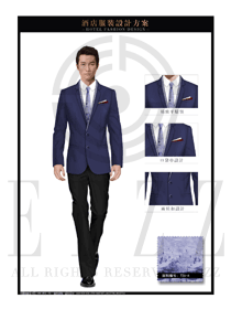 時尚紫色男款西裝酒店經(jīng)理服裝款式設(shè)計(jì)圖462