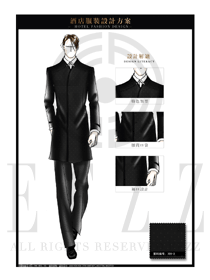 時(shí)尚黑色男裝酒店門童行李生服裝款式圖1213