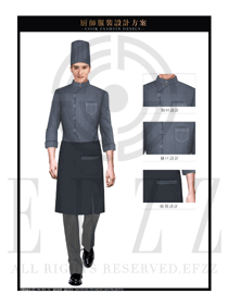 灰色中式明廚餐廳男款廚師制服設計圖412