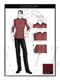 淺紅色圓領男款酒店客房服務員服裝款式設計圖583