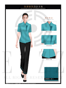時(shí)尚藍(lán)綠色修身款酒店客房服務(wù)員制服設(shè)計(jì)圖590