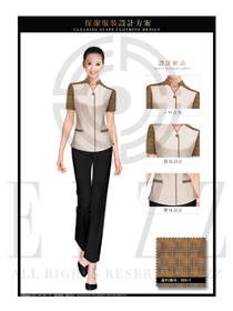 卡其色女款酒店客房服務員服裝款式設計圖595