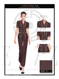 咖啡色女款酒店客房服務員服裝款式設計圖599