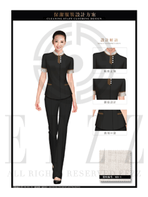 黑色修身款酒店客房服務員服裝款式設計圖601