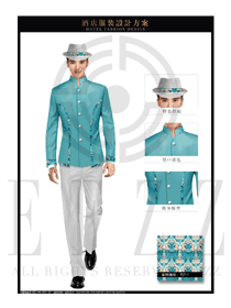 時尚湖藍色男款酒店門童服裝款式圖1229