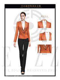 桔黃色女款OL通勤職業裝款式設計圖1375