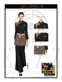 黑色長袖襯衫款中餐傳菜員服裝款式圖151